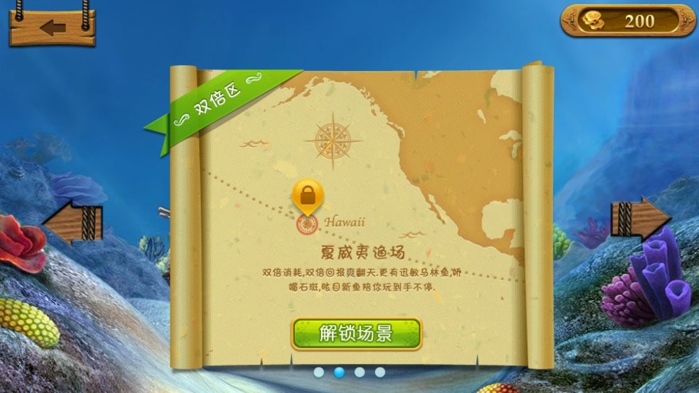滚动的天空RF饭制版本(rolling sky fanmade )